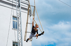 Circus Unartiq